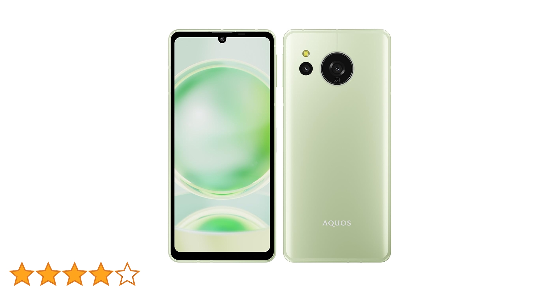 新品★AQUOS sense8★SH-M26★ペールグリーン AQUOS sense 楽天モバイル SHARP sense8 SH-M26 ペールグリーン